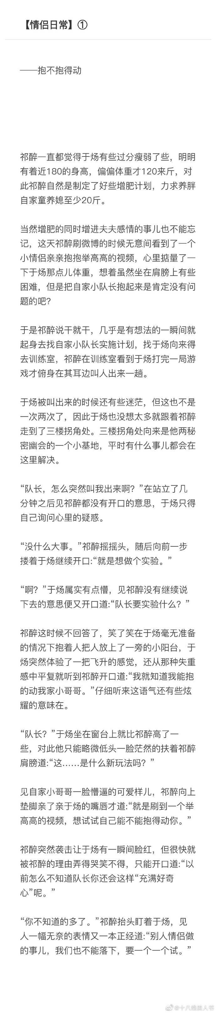 AWM绝地求生:终极枪战体验-AWM绝地求生游戏玩法与战术解析 AWM绝地求生:终极枪战体验-AWM绝地求生游戏玩法与战术解析