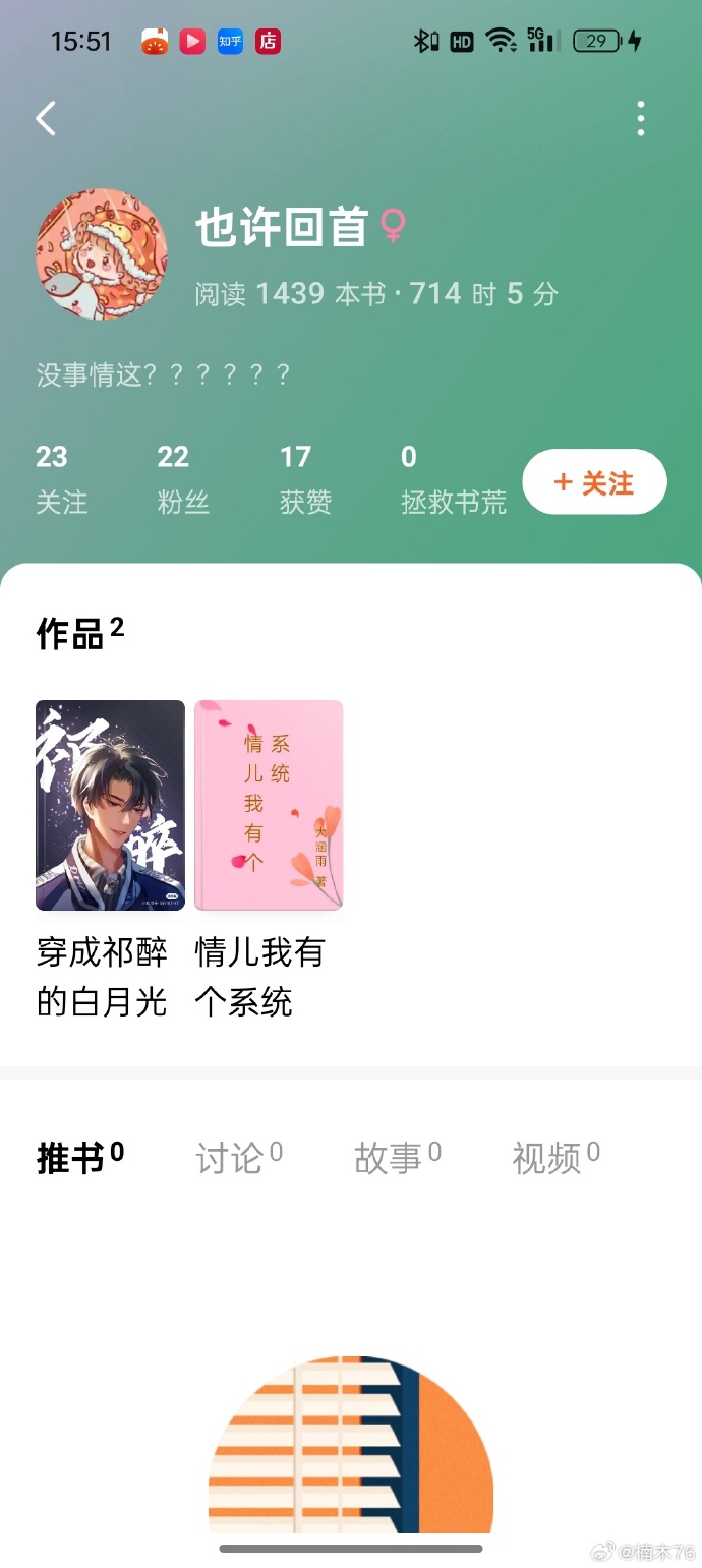 AWM绝地求生:终极枪战体验-AWM绝地求生游戏玩法与战术解析 AWM绝地求生:终极枪战体验-AWM绝地求生游戏玩法与战术解析