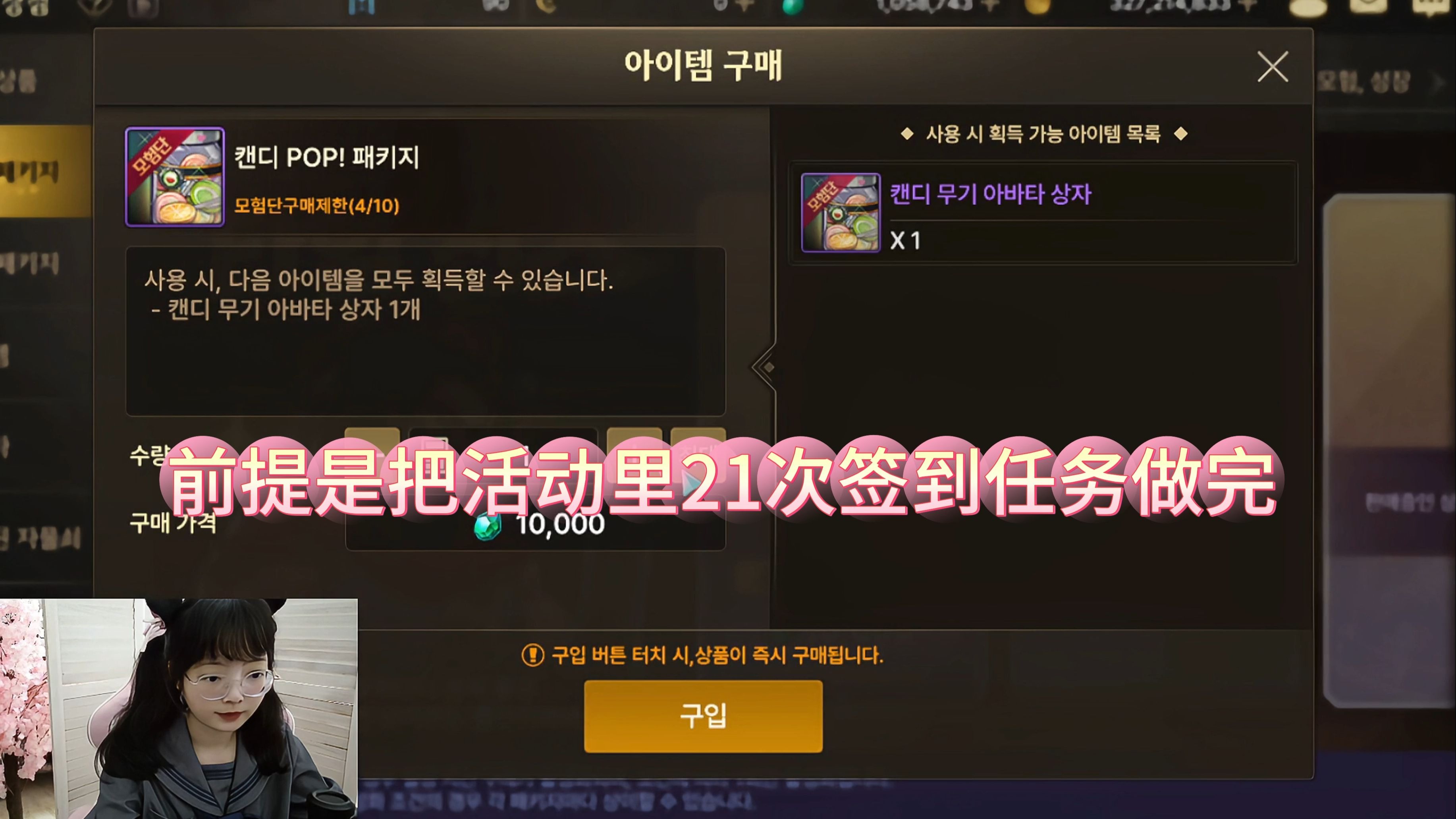 DNF活动一键领取官网-DNF官网活动一键领取教程与最新福利 DNF活动一键领取官网-DNF官网活动一键领取教程与最新福利