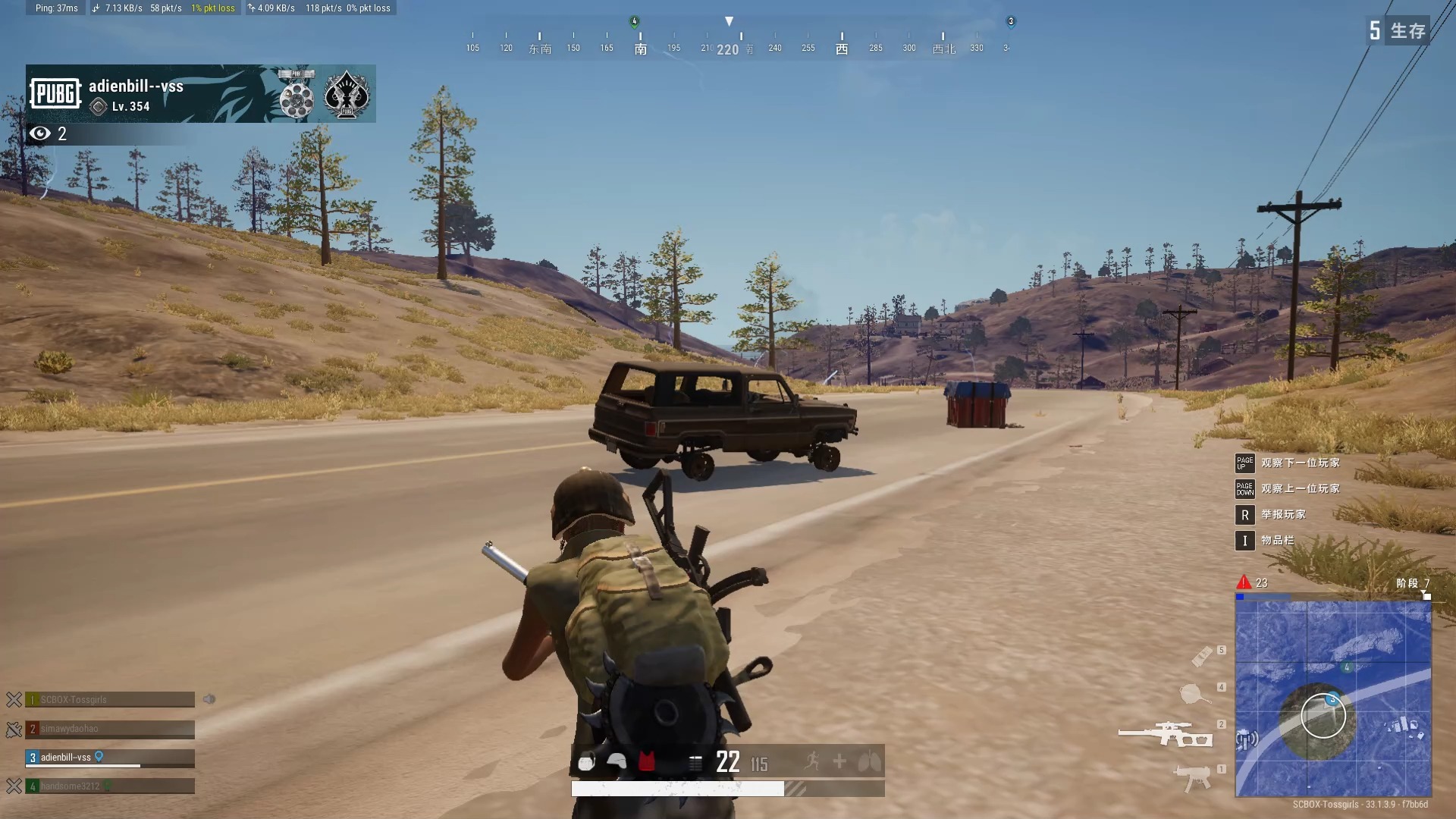 绝地求生大逃杀签到攻略-如何在绝地求生大逃杀中有效签到 绝地求生大逃杀签到攻略-如何在绝地求生大逃杀中有效签到