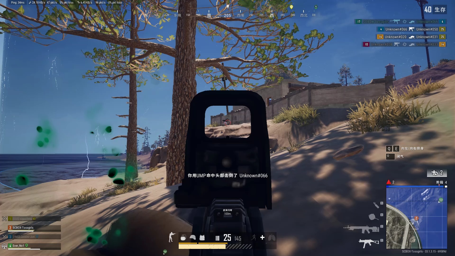 绝地求生大逃杀签到攻略-如何在绝地求生大逃杀中有效签到 绝地求生大逃杀签到攻略-如何在绝地求生大逃杀中有效签到