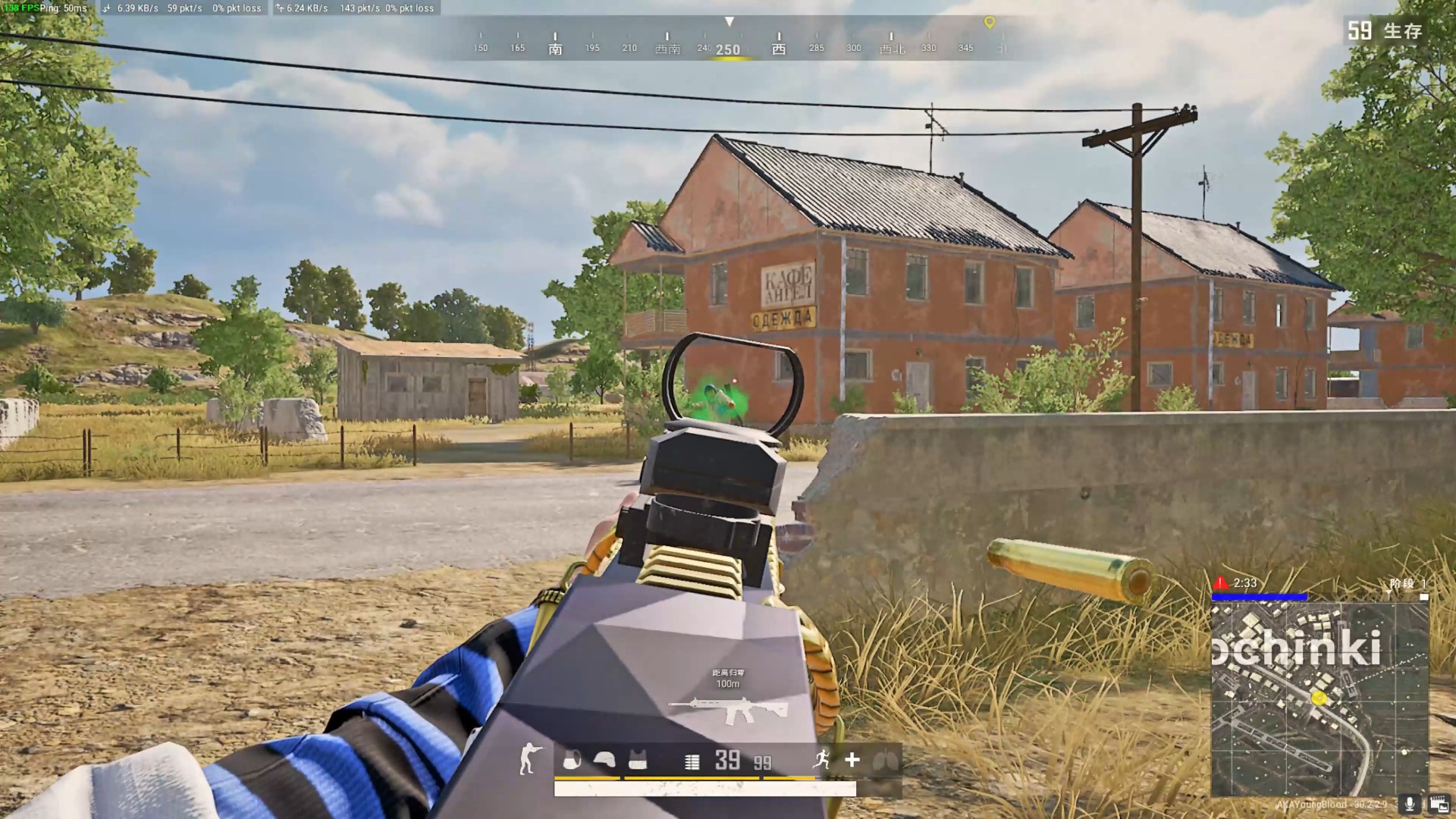 绝地求生大逃杀签到攻略-如何在绝地求生大逃杀中有效签到 绝地求生大逃杀签到攻略-如何在绝地求生大逃杀中有效签到