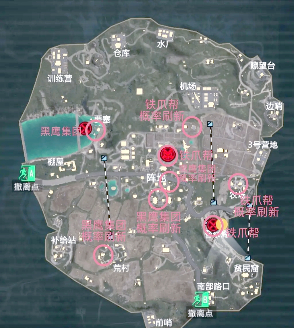 绝地求生地铁逃生怎么进去?快速上手指南-绝地求生地铁逃生玩法入门详解 绝地求生地铁逃生怎么进去?快速上手指南-绝地求生地铁逃生玩法入门详解