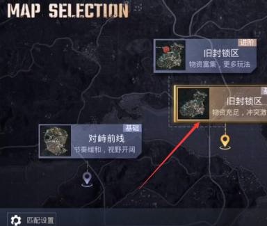 绝地求生地铁逃生怎么进去?快速上手指南-绝地求生地铁逃生玩法入门详解 绝地求生地铁逃生怎么进去?快速上手指南-绝地求生地铁逃生玩法入门详解