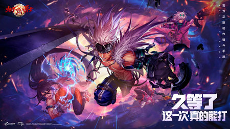 地下城与勇士手游官网最新资讯-地下城与勇士手游官方网站下载与玩法介绍 地下城与勇士手游官网最新资讯-地下城与勇士手游官方网站下载与玩法介绍