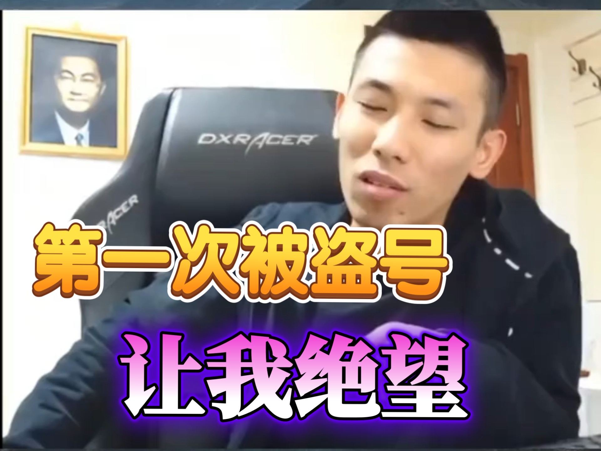 旭旭宝宝成名经历揭秘-旭旭宝宝如何从草根走向直播巅峰 旭旭宝宝成名经历揭秘-旭旭宝宝如何从草根走向直播巅峰