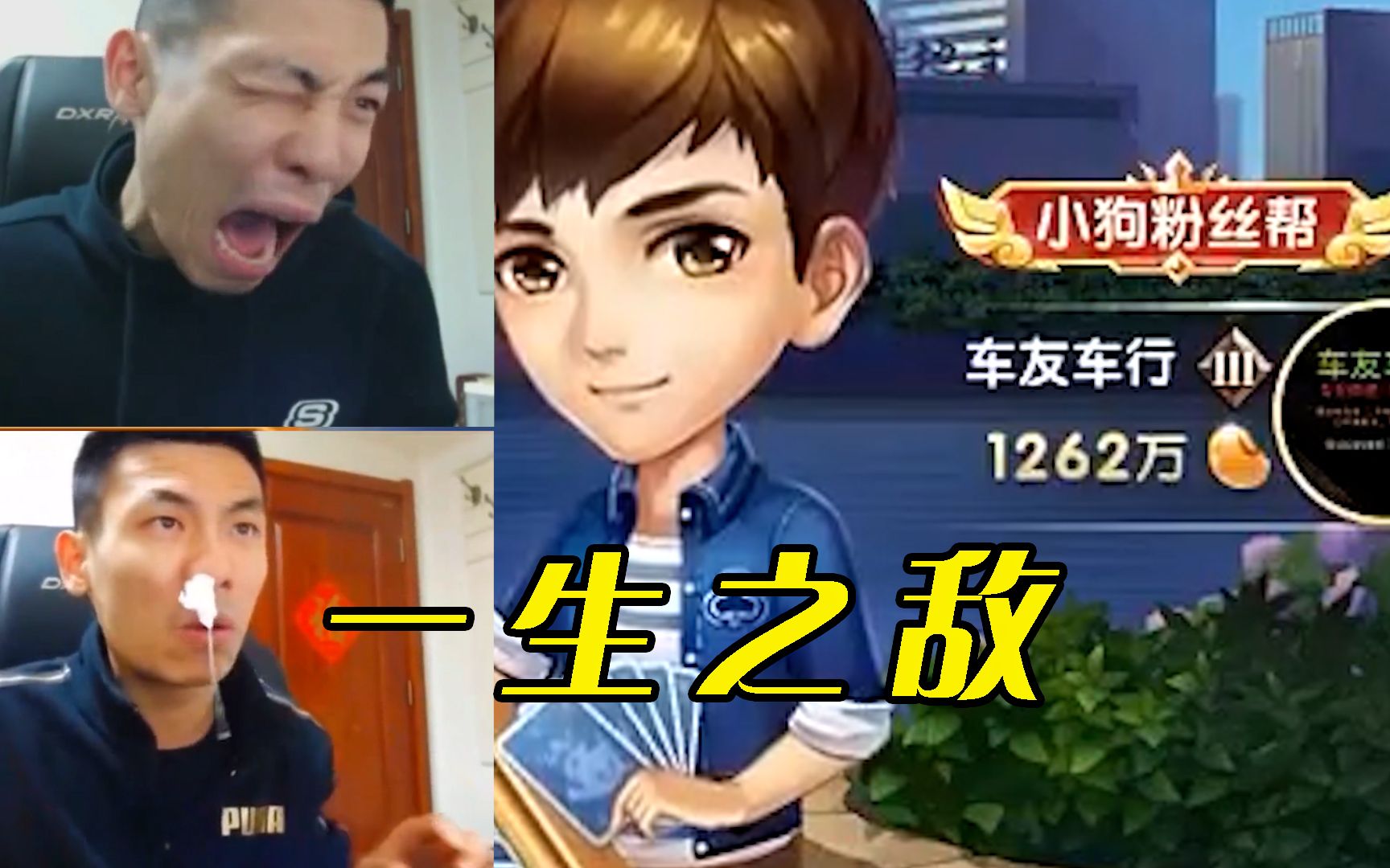 旭旭宝宝成名经历揭秘-旭旭宝宝如何从草根走向直播巅峰 旭旭宝宝成名经历揭秘-旭旭宝宝如何从草根走向直播巅峰