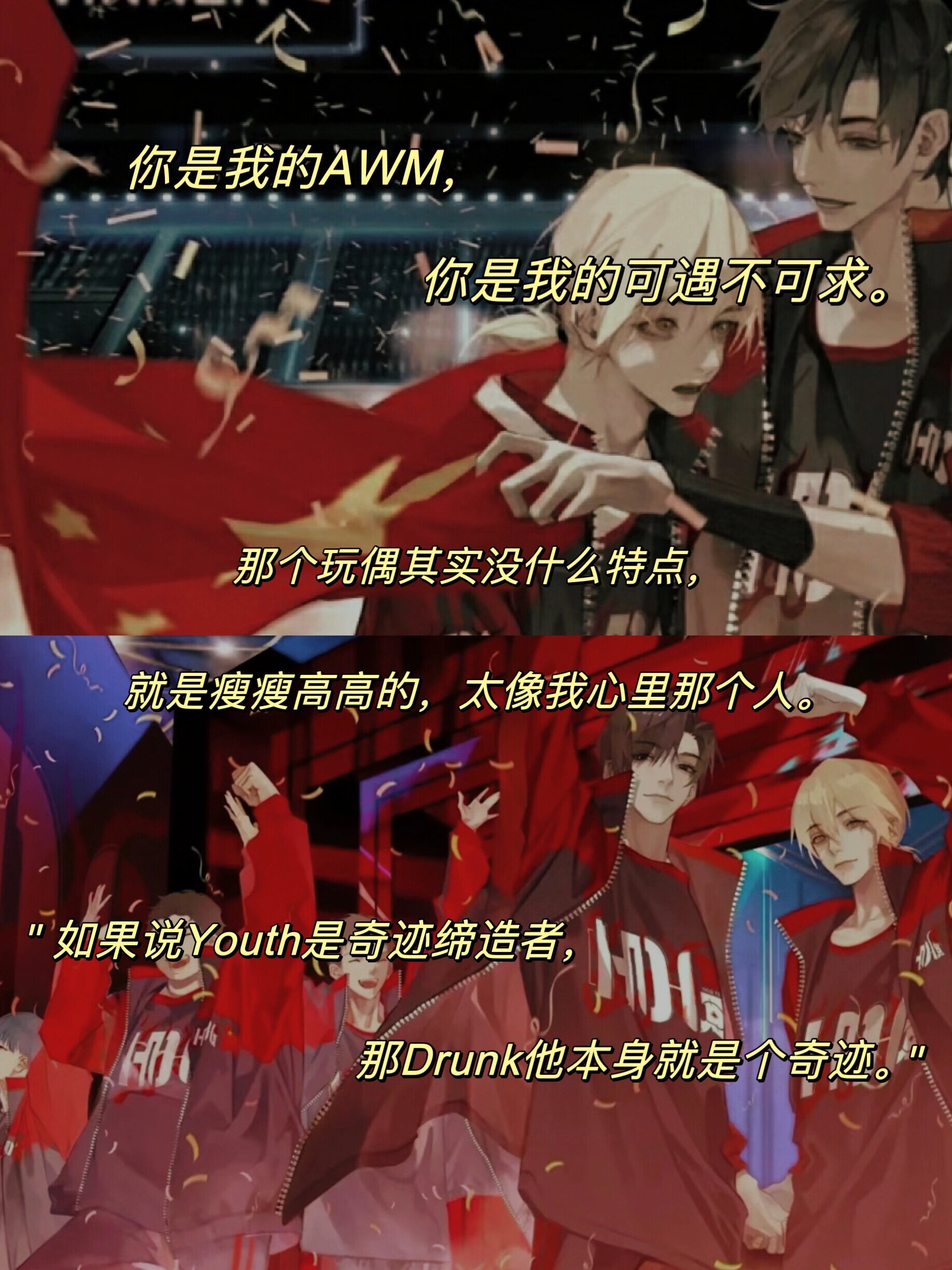 绝地求生漫漫何其多电子版下载与攻略-绝地求生漫漫何其多电子版游戏玩法详解 绝地求生漫漫何其多电子版下载与攻略-绝地求生漫漫何其多电子版游戏玩法详解