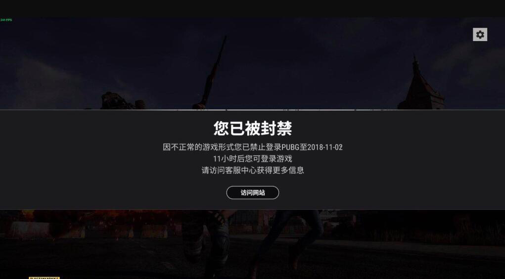 末世之绝地求生修订版游戏下载-生存挑战-末世生存游戏末世之绝地求生修订版玩法详解