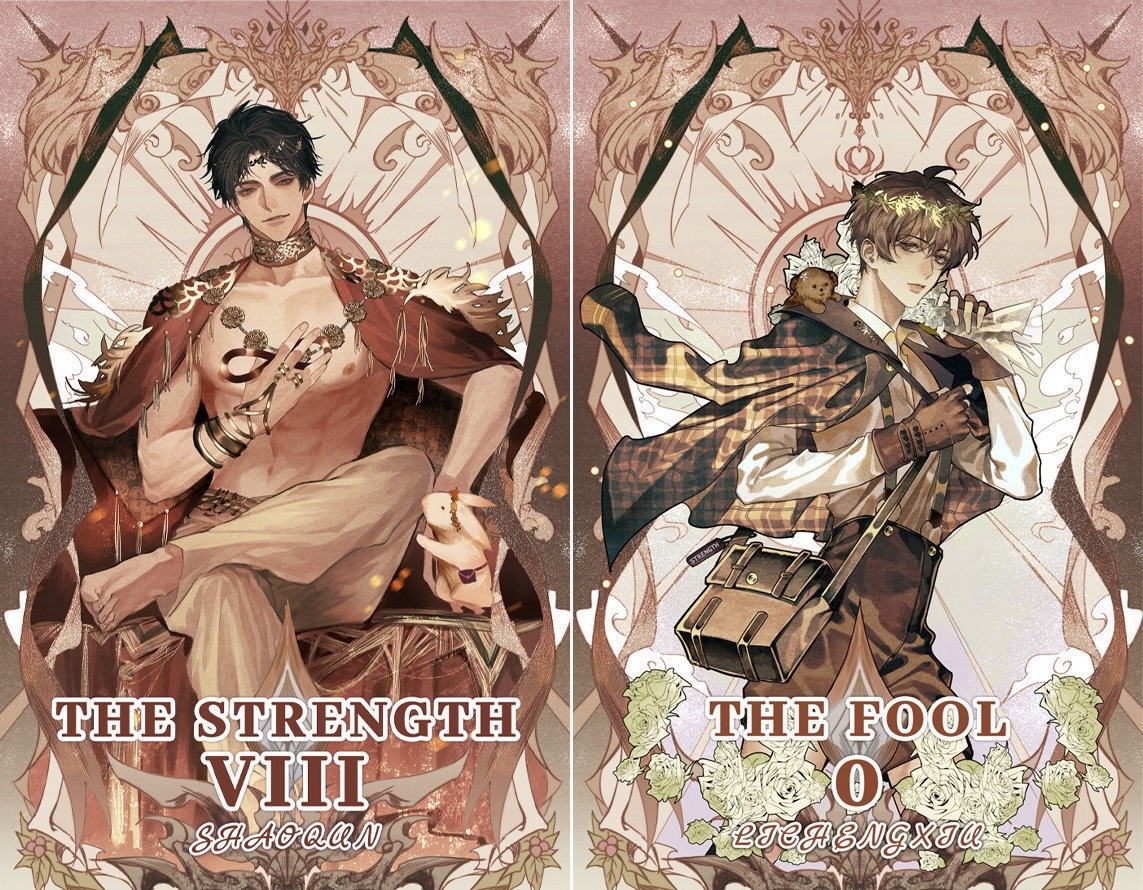 末世之绝地求生:路修远与渠朔的生存传奇-末世题材小说路修远渠朔如何绝境求生 末世之绝地求生:路修远与渠朔的生存传奇-末世题材小说路修远渠朔如何绝境求生