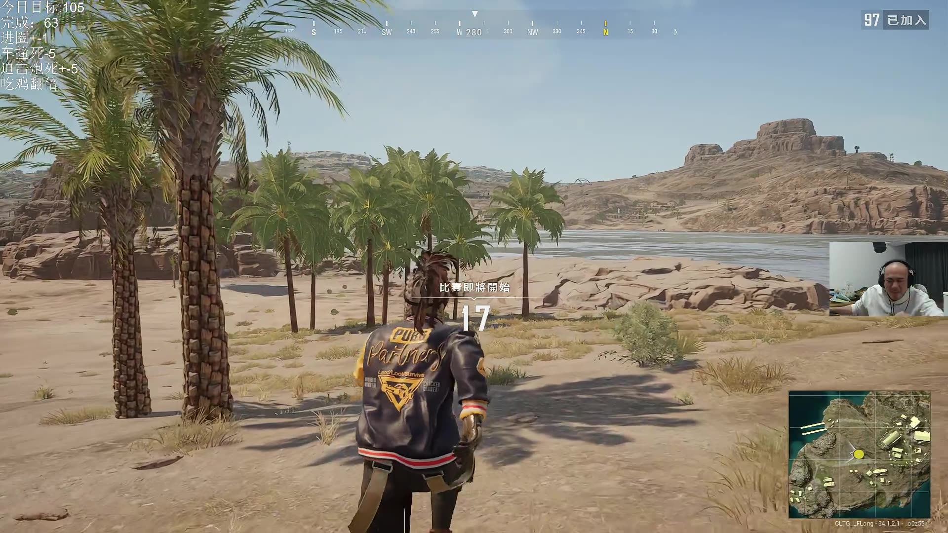 绝地求生最强玩家风小子攻略-如何像风小子一样成为绝地求生高手 绝地求生最强玩家风小子攻略-如何像风小子一样成为绝地求生高手