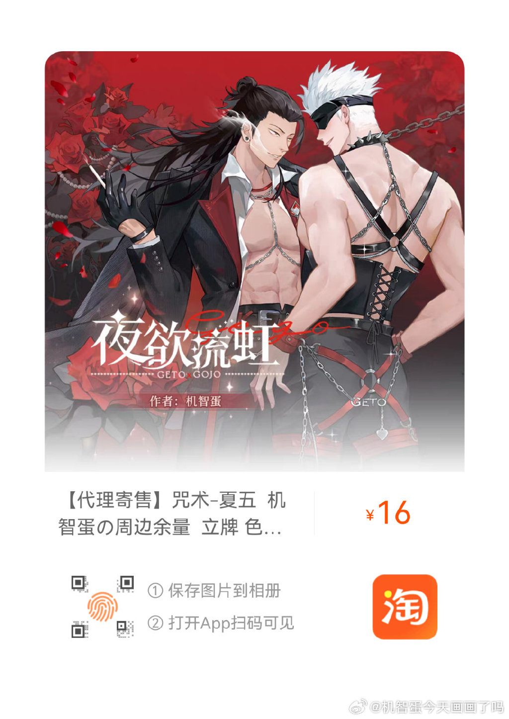 末世之绝地求生何大仁笔趣阁免费阅读-末世题材小说末世之绝地求生在线阅读 末世之绝地求生何大仁笔趣阁免费阅读-末世题材小说末世之绝地求生在线阅读