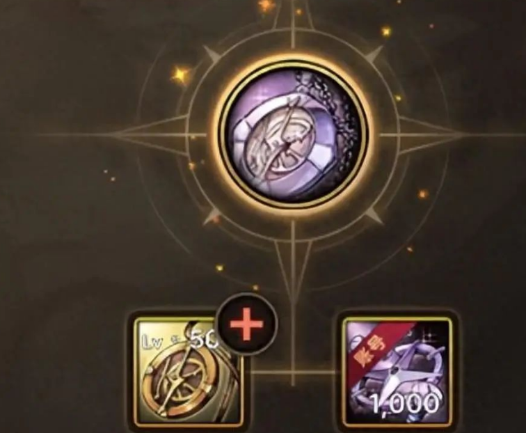 DNF60版本史诗手镯大全-DNF60版本所有史诗手镯获取方式与属性介绍 DNF60版本史诗手镯大全-DNF60版本所有史诗手镯获取方式与属性介绍