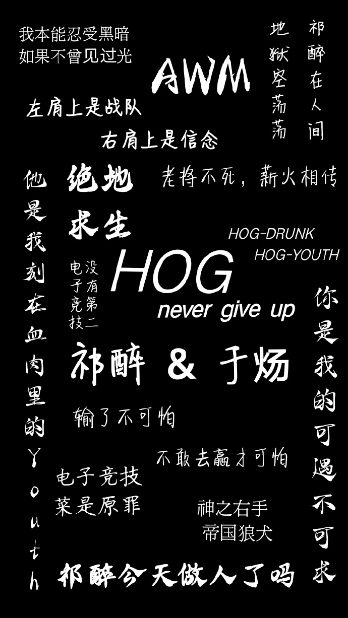 AWM绝地求生第几级解锁?掌握顶级狙击技巧-AWM绝地求生如何快速解锁并提升战斗力 AWM绝地求生第几级解锁?掌握顶级狙击技巧-AWM绝地求生如何快速解锁并提升战斗力