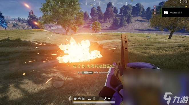 绝地求生最稳加速器推荐-绝地求生稳定加速器哪个最好用 绝地求生最稳加速器推荐-绝地求生稳定加速器哪个最好用