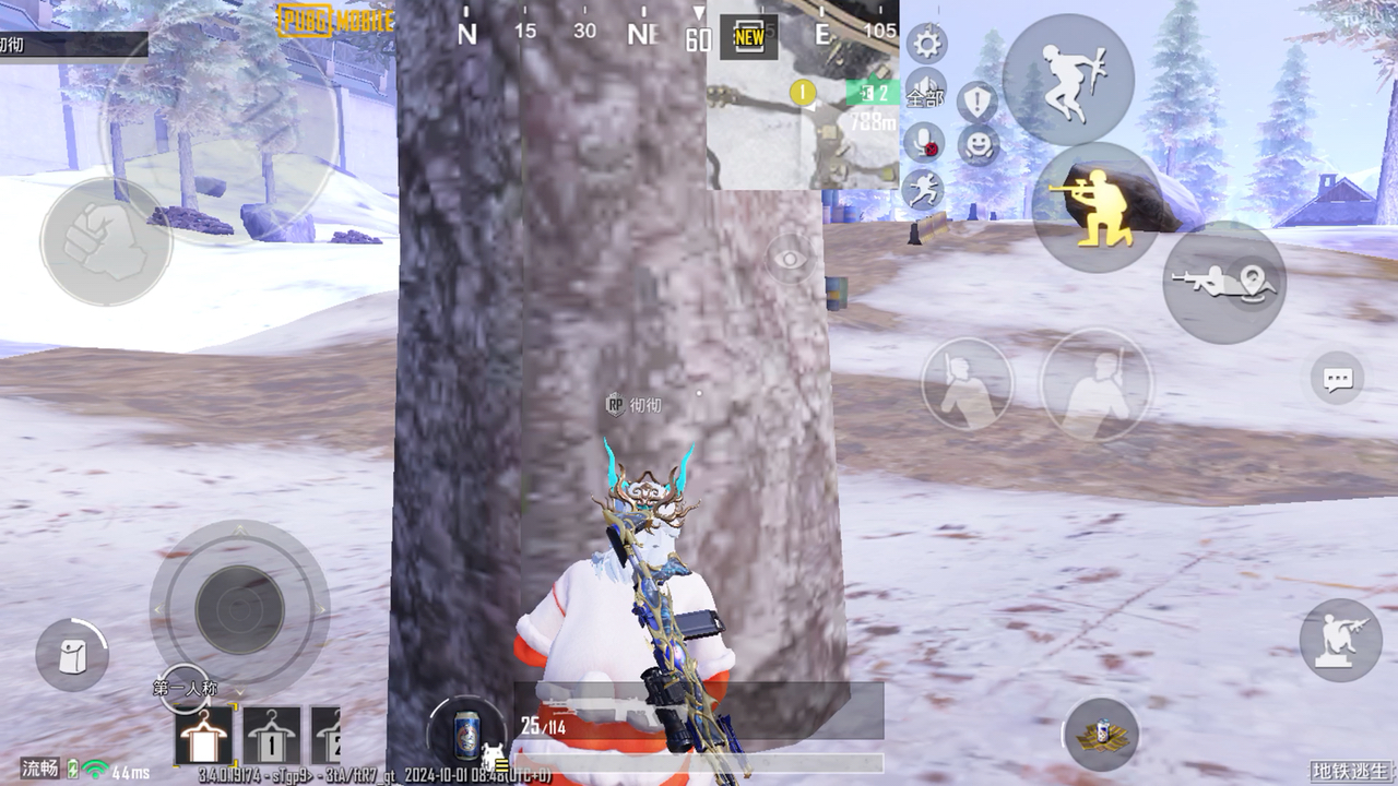 绝地求生韩服地铁逃生攻略-绝地求生韩服地铁逃生玩法技巧与更新内容