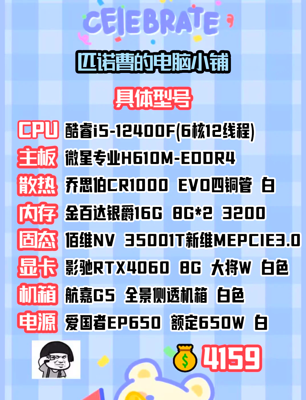 绝地求生 多少钱？最新价格解析-绝地求生购买价格及平台对比分析