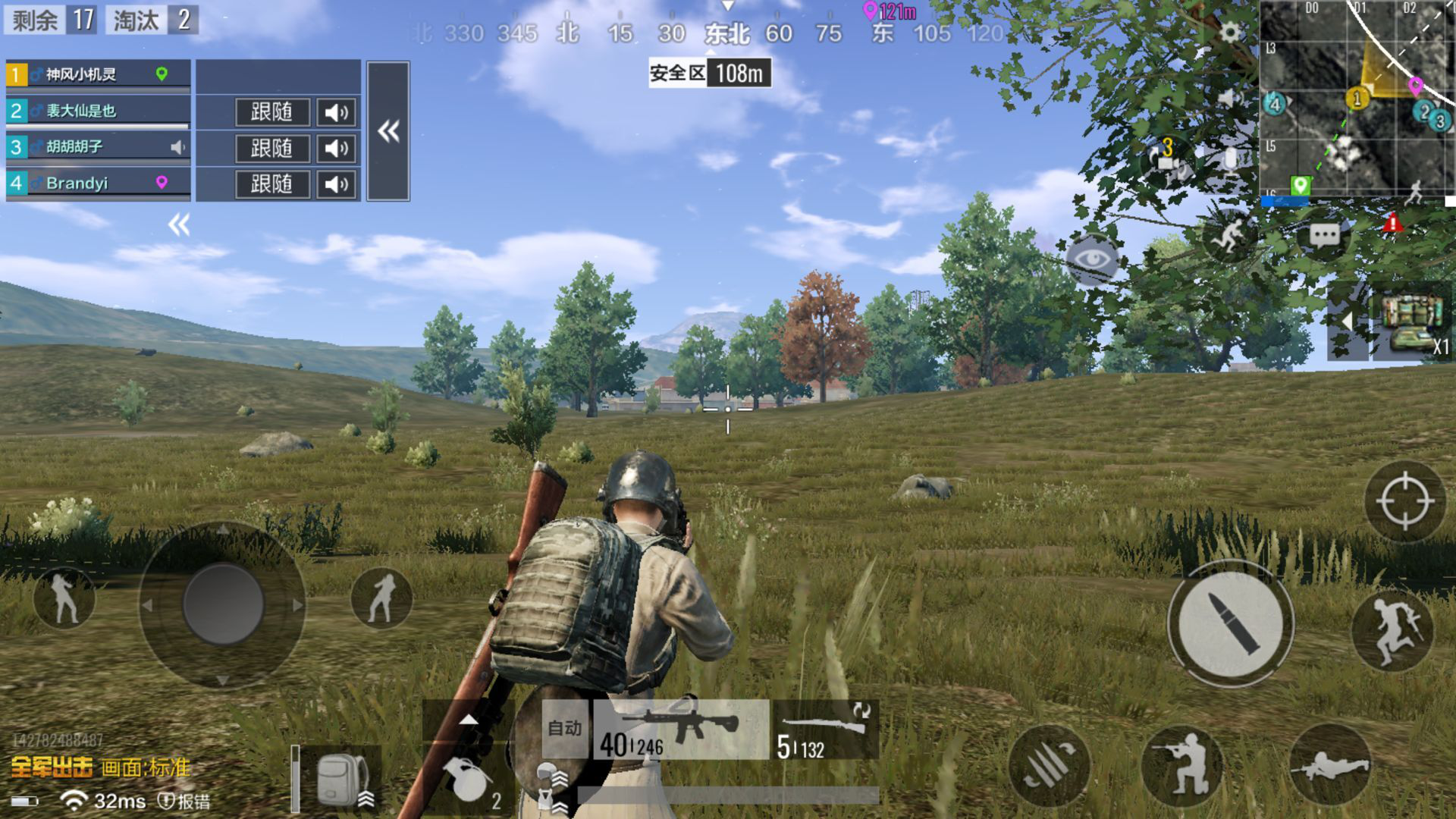 小发糕解说绝地求生全军出击-小发糕详细解析绝地求生全军出击玩法技巧 小发糕解说绝地求生全军出击-小发糕详细解析绝地求生全军出击玩法技巧