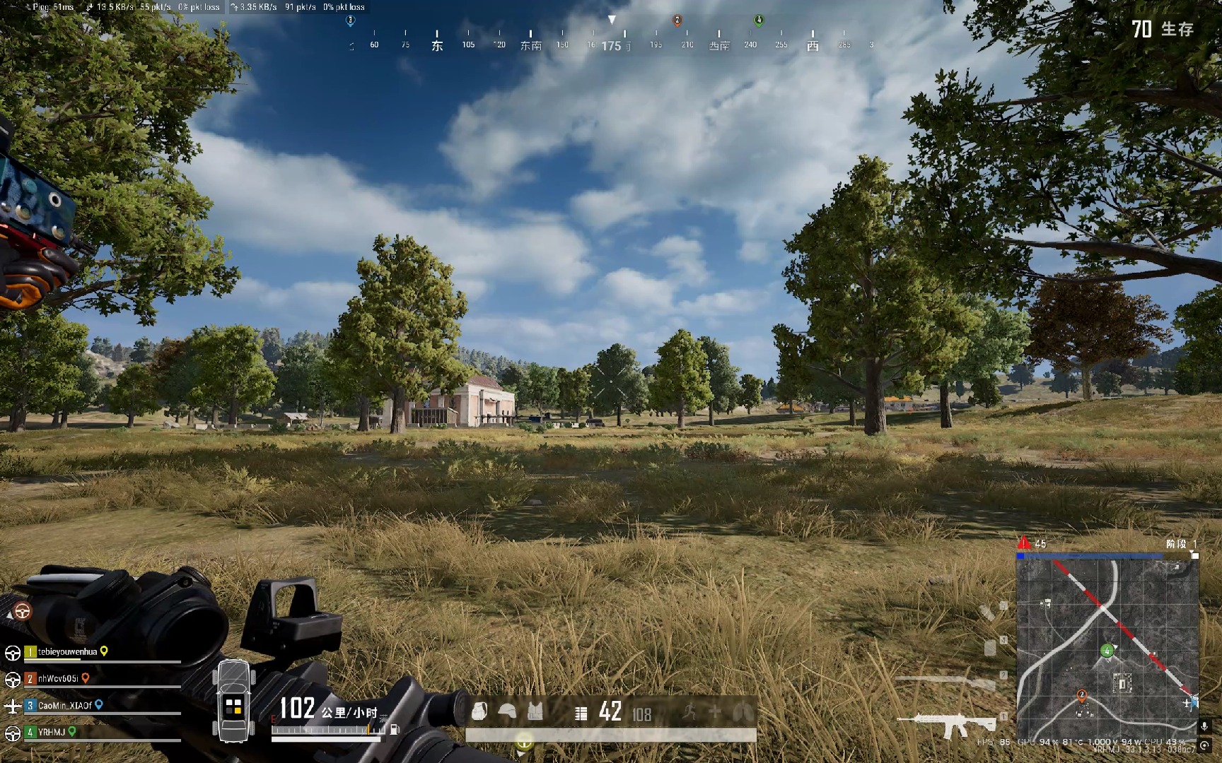 绝地求生今日更新内容抢先看-绝地求生最新版本更新内容与玩法变化 绝地求生今日更新内容抢先看-绝地求生最新版本更新内容与玩法变化