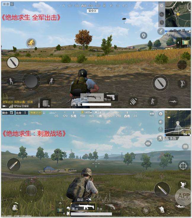 绝地求生怎么切换全部麦？详细教程来了-绝地求生如何快速切换全部麦克风设置