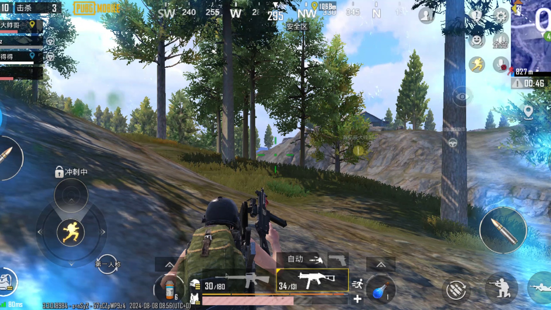 国际服绝地求生刺激战场玩法全解析-国际服绝地求生刺激战场新手入门指南 国际服绝地求生刺激战场玩法全解析-国际服绝地求生刺激战场新手入门指南