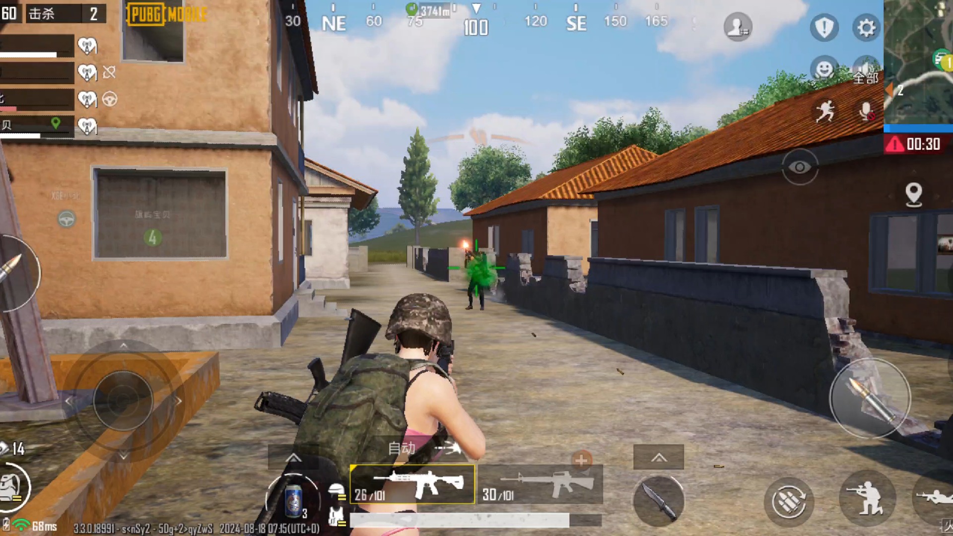 绝地求生轻量版0.20.0更新内容解析-绝地求生轻量版0.20.0最新版本玩法介绍