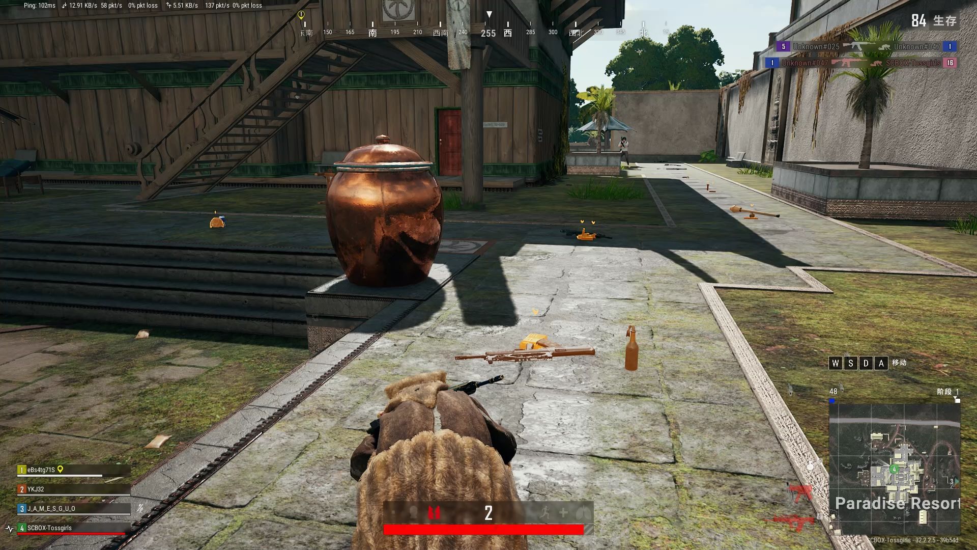 《绝地求生大逃杀珍藏版》全面解析-绝地求生大逃杀珍藏版游戏评测与购买指南