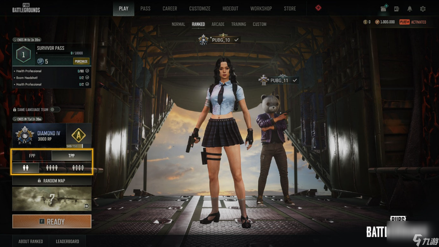 绝地求生什么时候更新?最新版本信息一览-绝地求生最新更新时间及内容介绍 绝地求生什么时候更新?最新版本信息一览-绝地求生最新更新时间及内容介绍