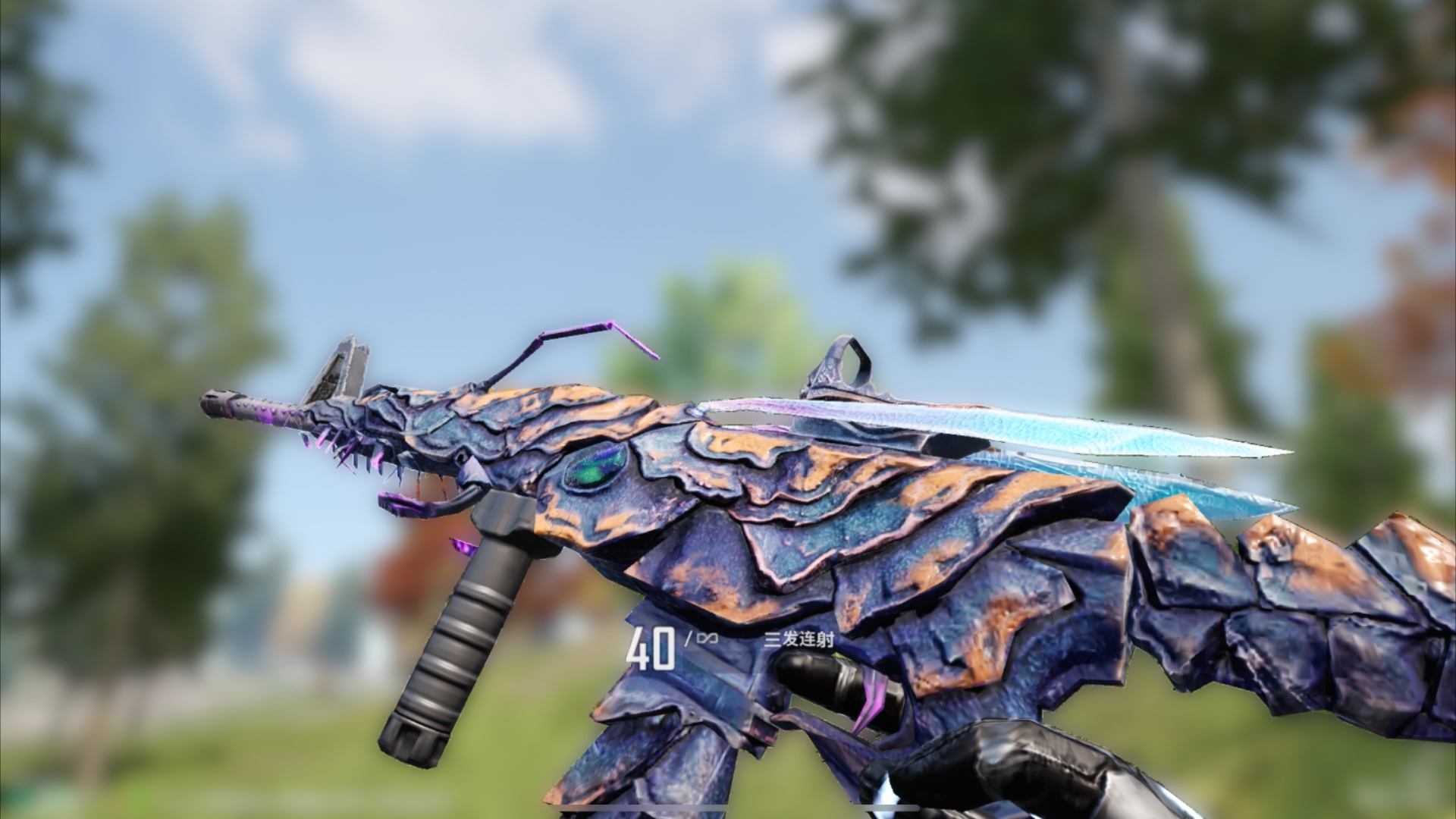 绝地求生末日之役呼朋上线-绝地求生末日之役呼朋玩法攻略与体验分享