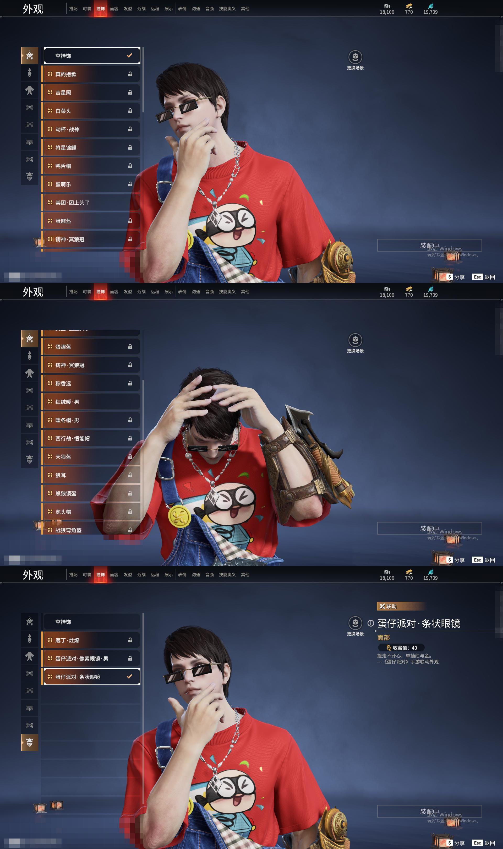 绝地求生最强狙神李衍笔趣阁-绝地求生之最强狙神李衍小说全文阅读 绝地求生最强狙神李衍笔趣阁-绝地求生之最强狙神李衍小说全文阅读