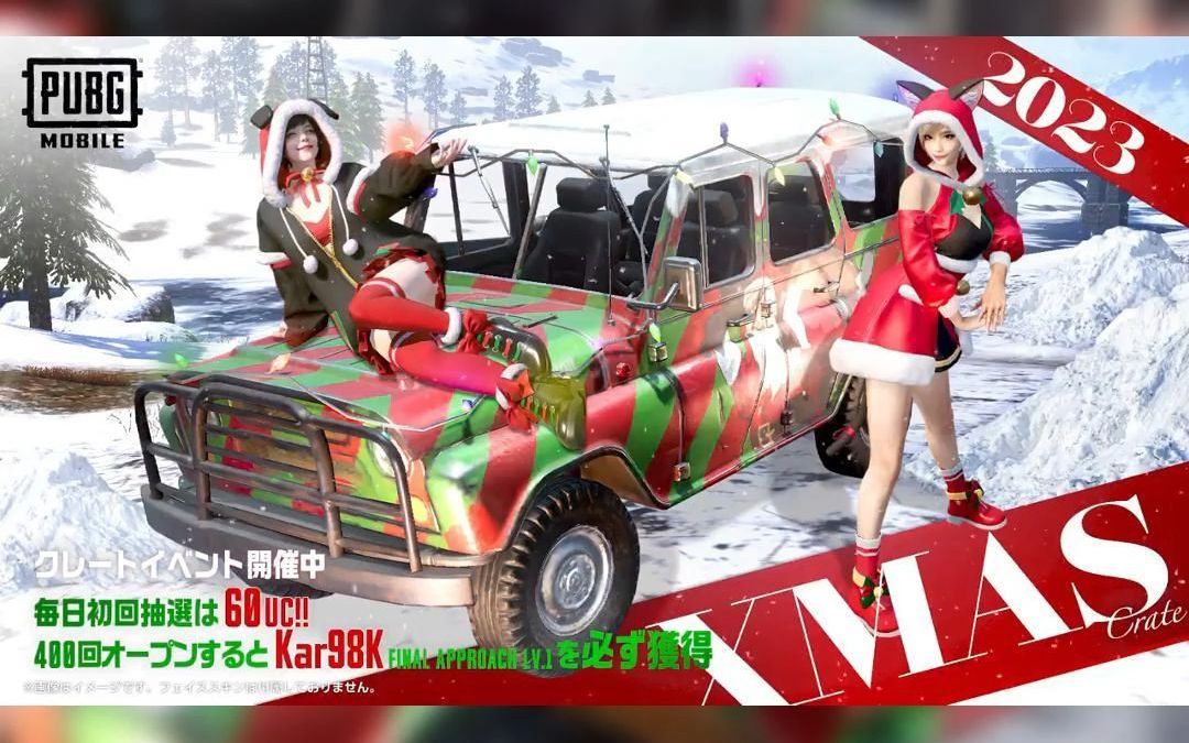 PUBG绝地求生韩服最新动态-PUBG绝地求生韩服版本更新与玩家体验