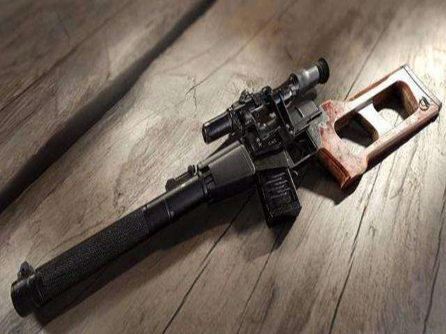 末世之绝地求生微盘：生存与策略的终极挑战-末世之绝地求生微盘游戏攻略与玩法解析