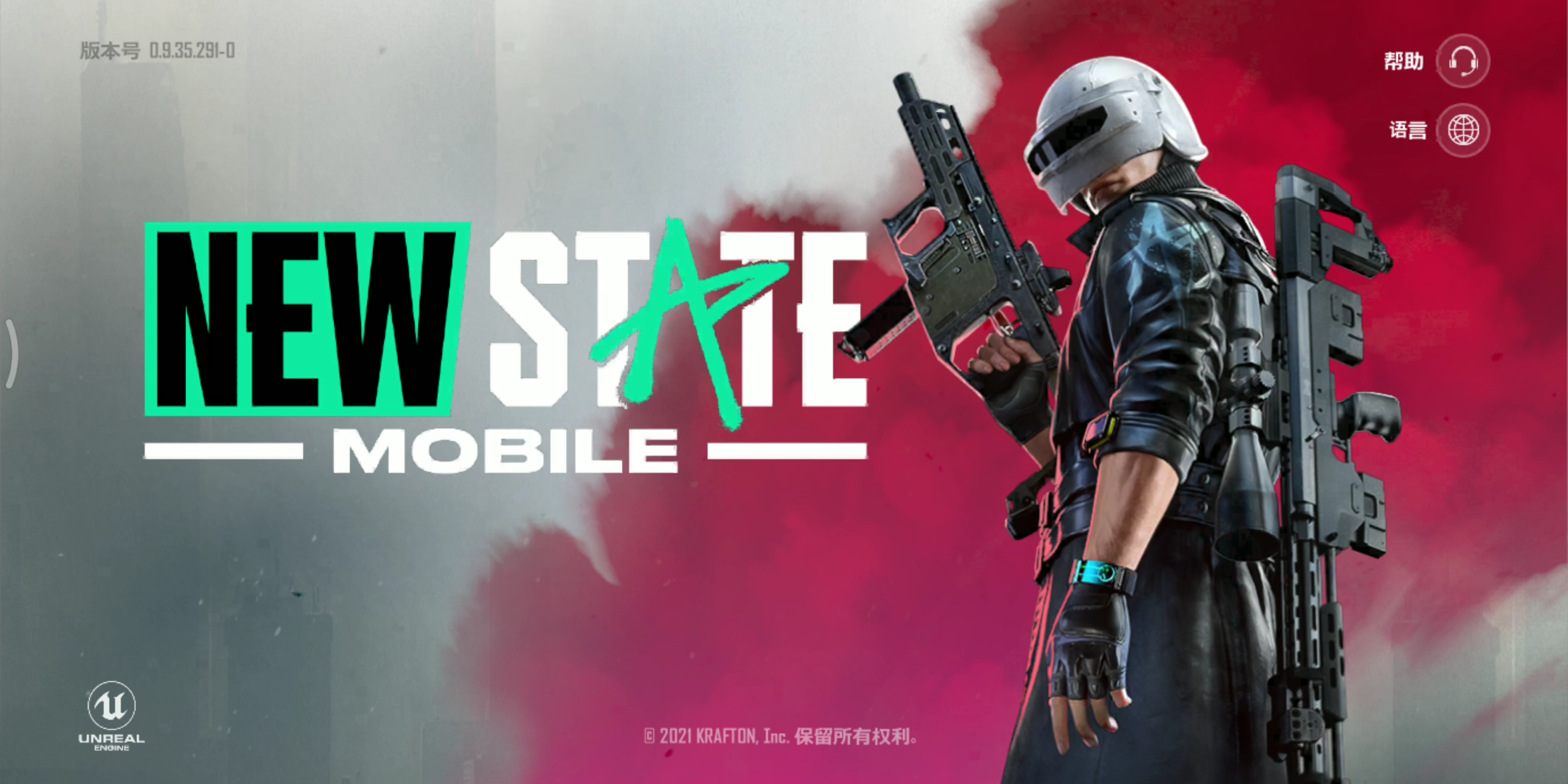 绝地求生2未来之役周任务攻略-绝地求生2未来之役周任务怎么完成