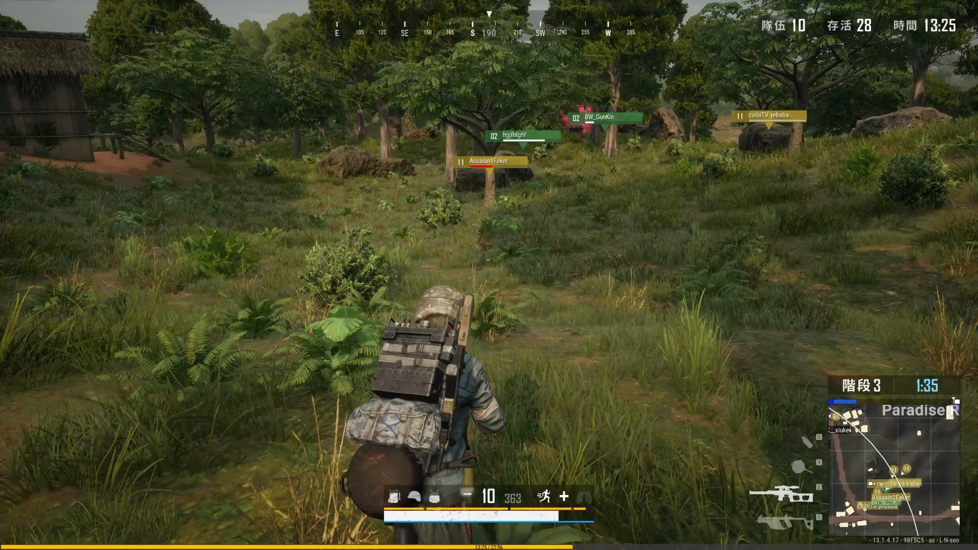 2021绝地求生赛事预告：精彩对决一触即发-2021绝地求生全球总决赛赛程与战队阵容解析