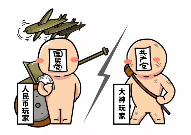 绝地求生之最强狙神李衍有声小说-绝地求生之最强狙神李衍有声书在线收听