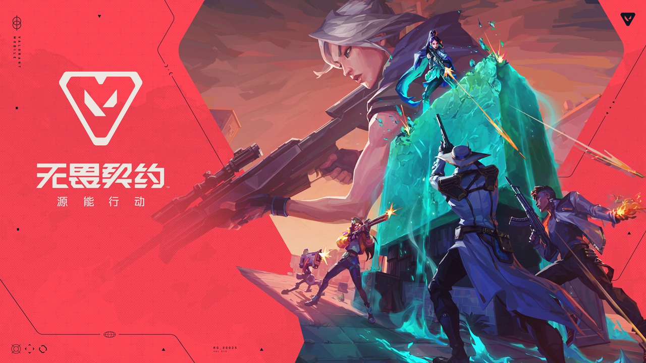 光环助手绝地求生体验服全解析-光环助手绝地求生体验服最新玩法与技巧