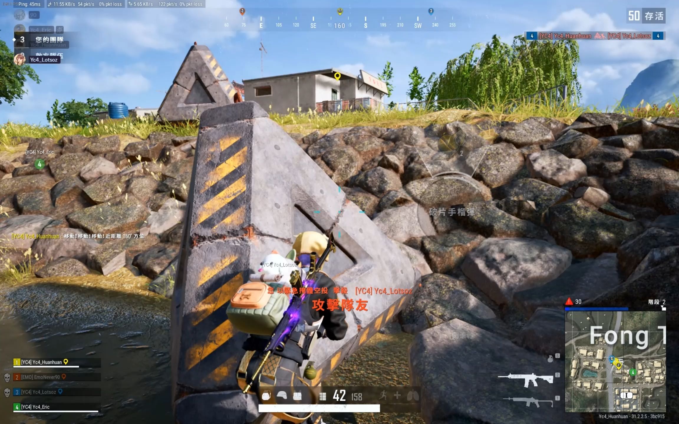 绝地求生国服最新动态-绝地求生国服何时上线