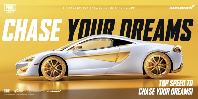 绝地求生迈凯轮什么时候出的-绝地求生迈凯轮上线时间及获取方式 绝地求生迈凯轮什么时候出的-绝地求生迈凯轮上线时间及获取方式