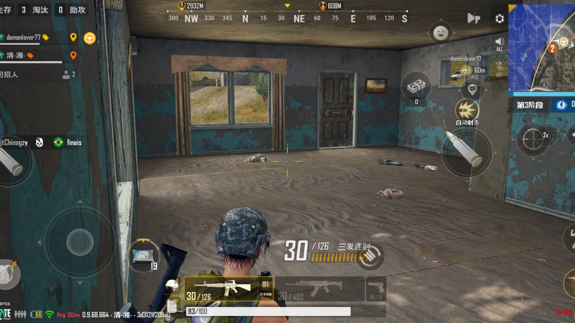 绝地求生未来之役几月几号上线?最新消息来了-绝地求生未来之役上线时间及游戏玩法介绍 绝地求生未来之役几月几号上线?最新消息来了-绝地求生未来之役上线时间及游戏玩法介绍