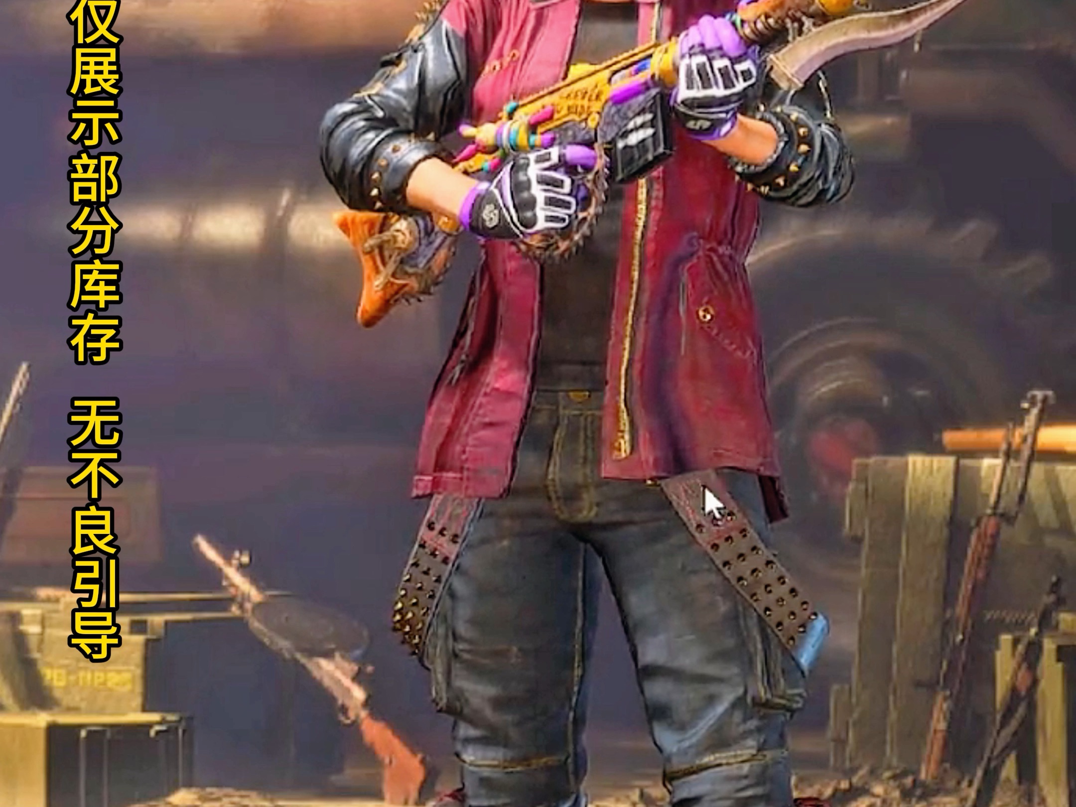 绝地求生全军出击下架原因分析-绝地求生全军出击为什么突然下架 绝地求生全军出击下架原因分析-绝地求生全军出击为什么突然下架