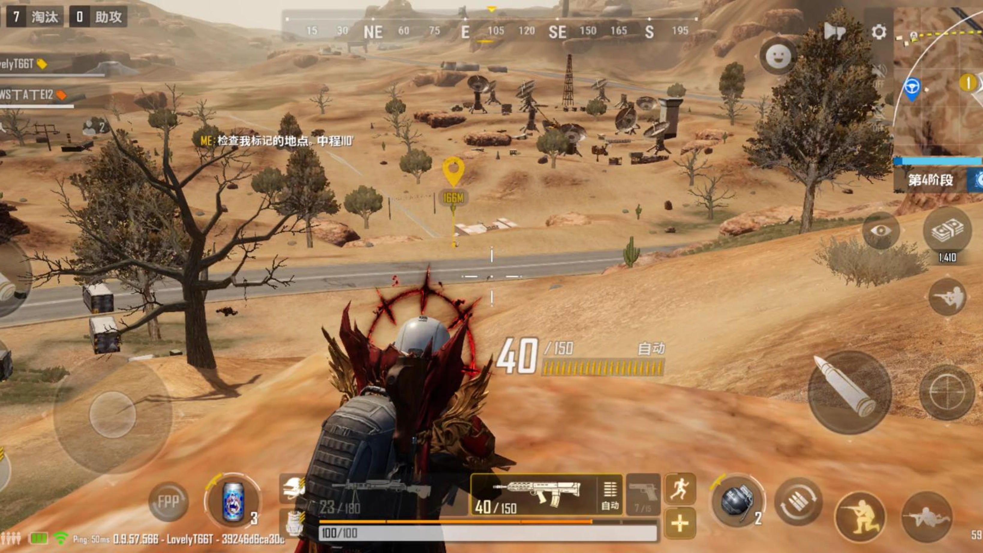 绝地求生末未来之役0.9.60更新内容解析-绝地求生末未来之役0.9.60版本全面评测与玩法指南