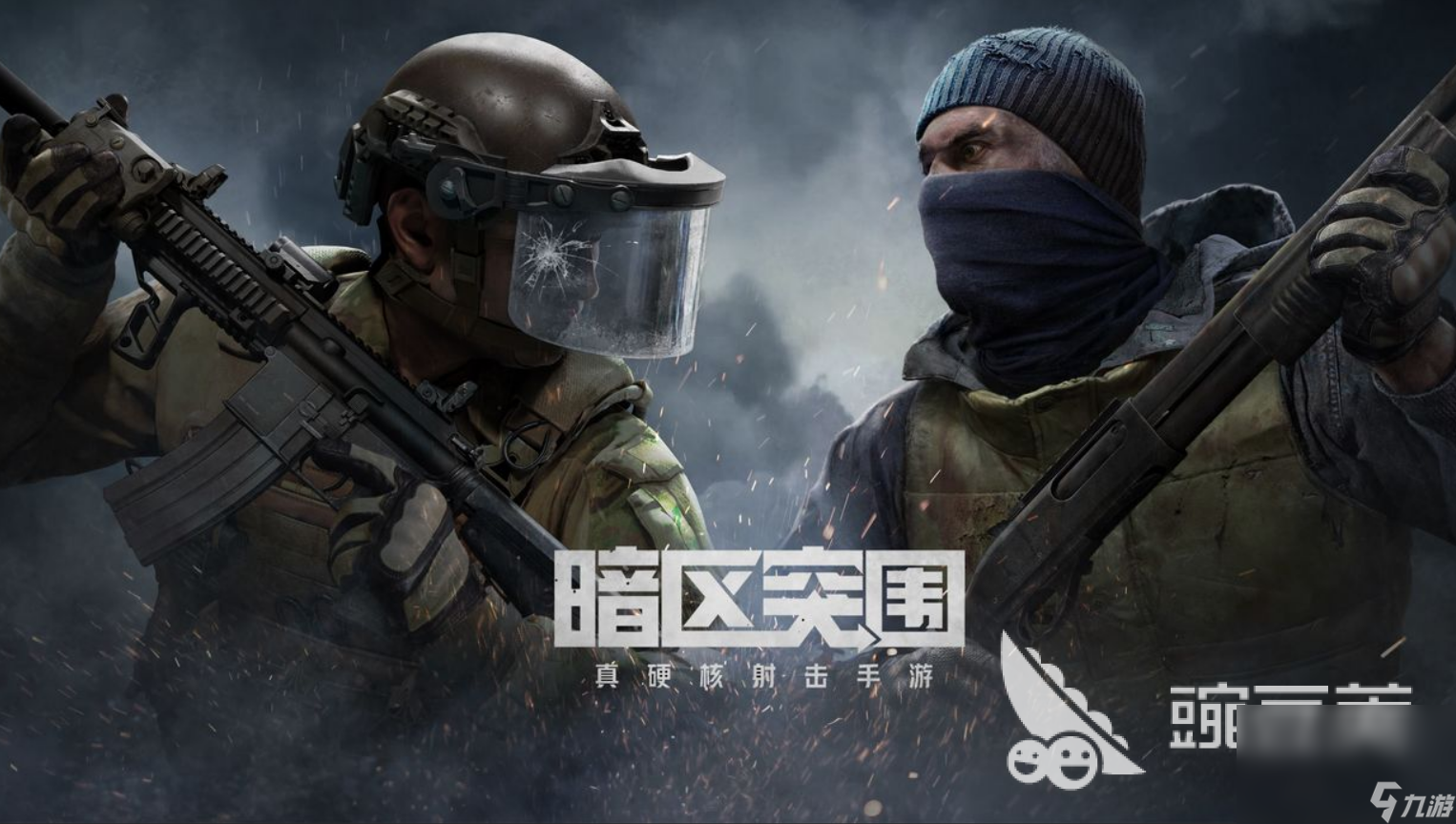 绝地求生2024最新维护公告:版本更新与优化内容-绝地求生2024维护公告详细解读与玩家反馈 绝地求生2024最新维护公告:版本更新与优化内容-绝地求生2024维护公告详细解读与玩家反馈