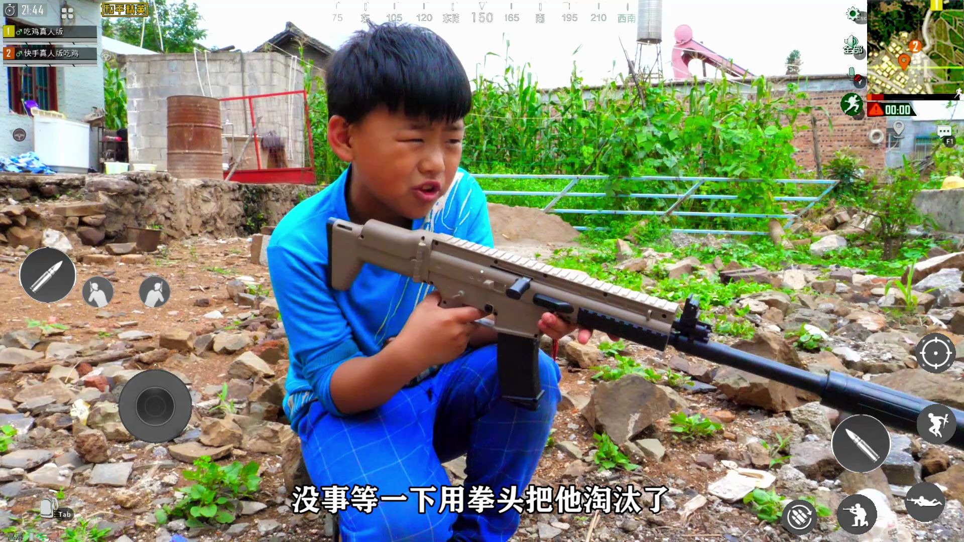 绝地求生之小胖子:游戏中的独特魅力-绝地求生之小胖子游戏攻略与角色分析 绝地求生之小胖子:游戏中的独特魅力-绝地求生之小胖子游戏攻略与角色分析