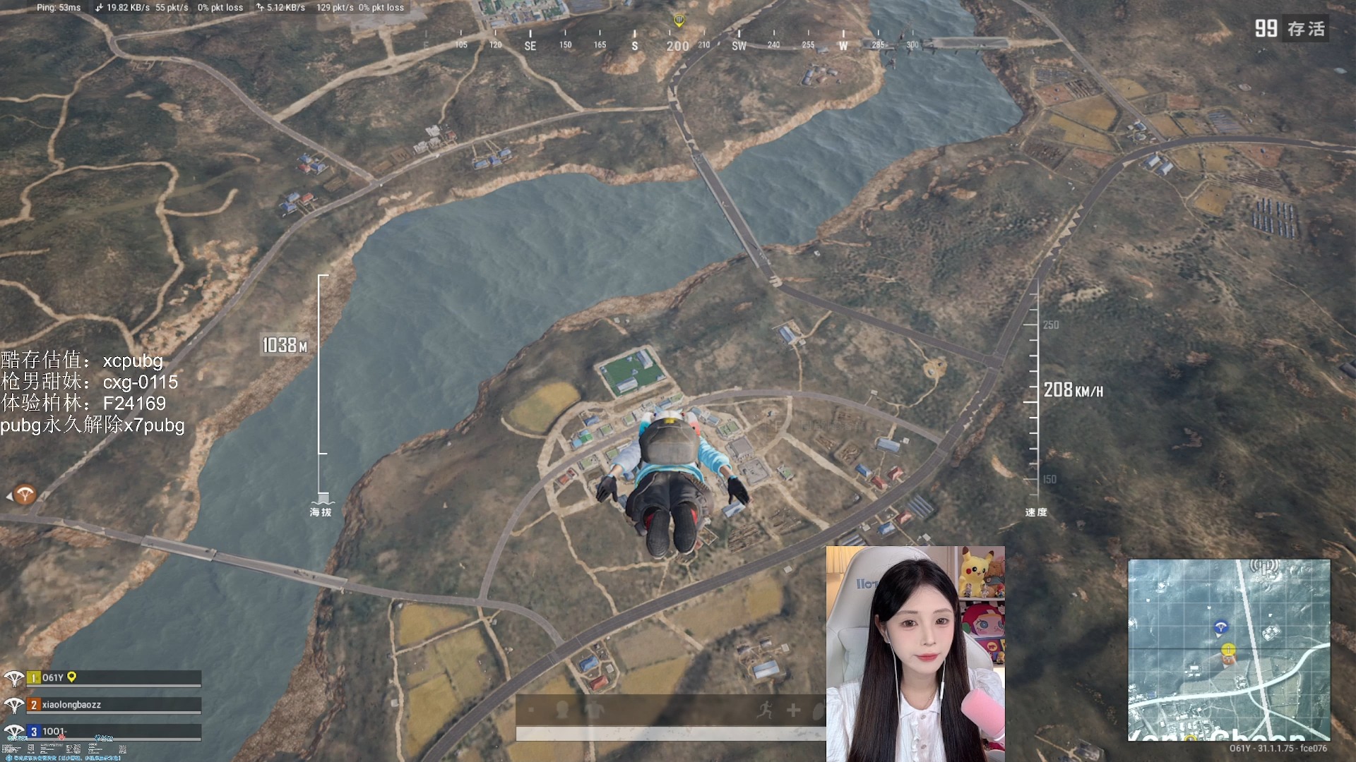 绝地求生小师妹:游戏中的可爱力量-绝地求生小师妹的游戏攻略与角色分析 绝地求生小师妹:游戏中的可爱力量-绝地求生小师妹的游戏攻略与角色分析