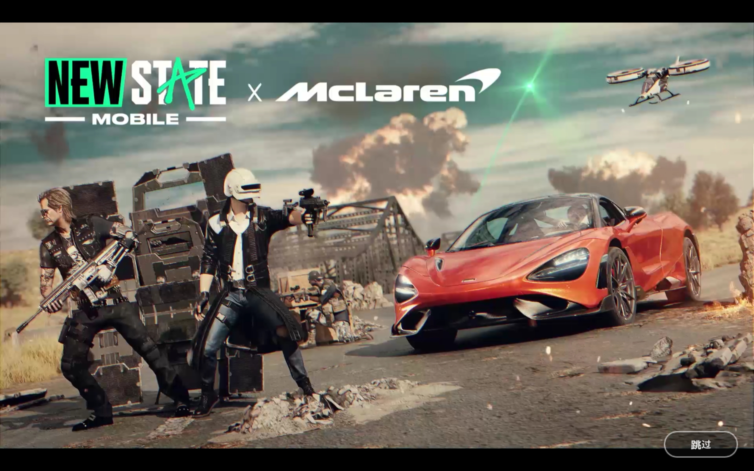 绝地求生未来之役公测了吗?最新消息来了-绝地求生未来之役公测时间及玩法介绍 绝地求生未来之役公测了吗?最新消息来了-绝地求生未来之役公测时间及玩法介绍