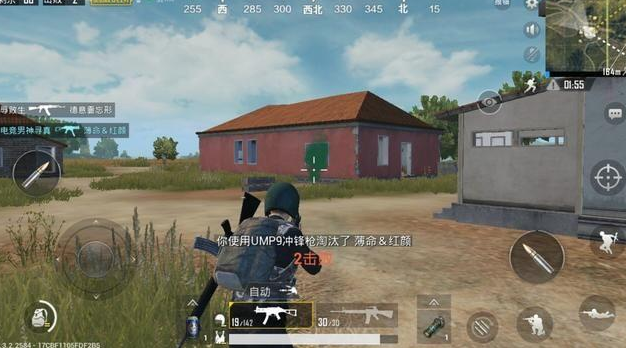 绝地求生刺激战场旧版本大全-绝地求生刺激战场旧版本下载与玩法指南