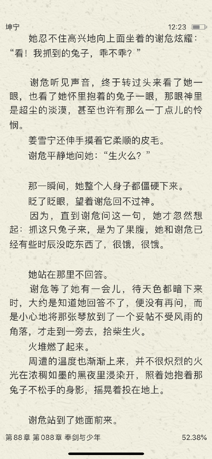 绝地求生小说推荐:精彩剧情不容错过-绝地求生题材小说推荐排行榜 绝地求生小说推荐:精彩剧情不容错过-绝地求生题材小说推荐排行榜