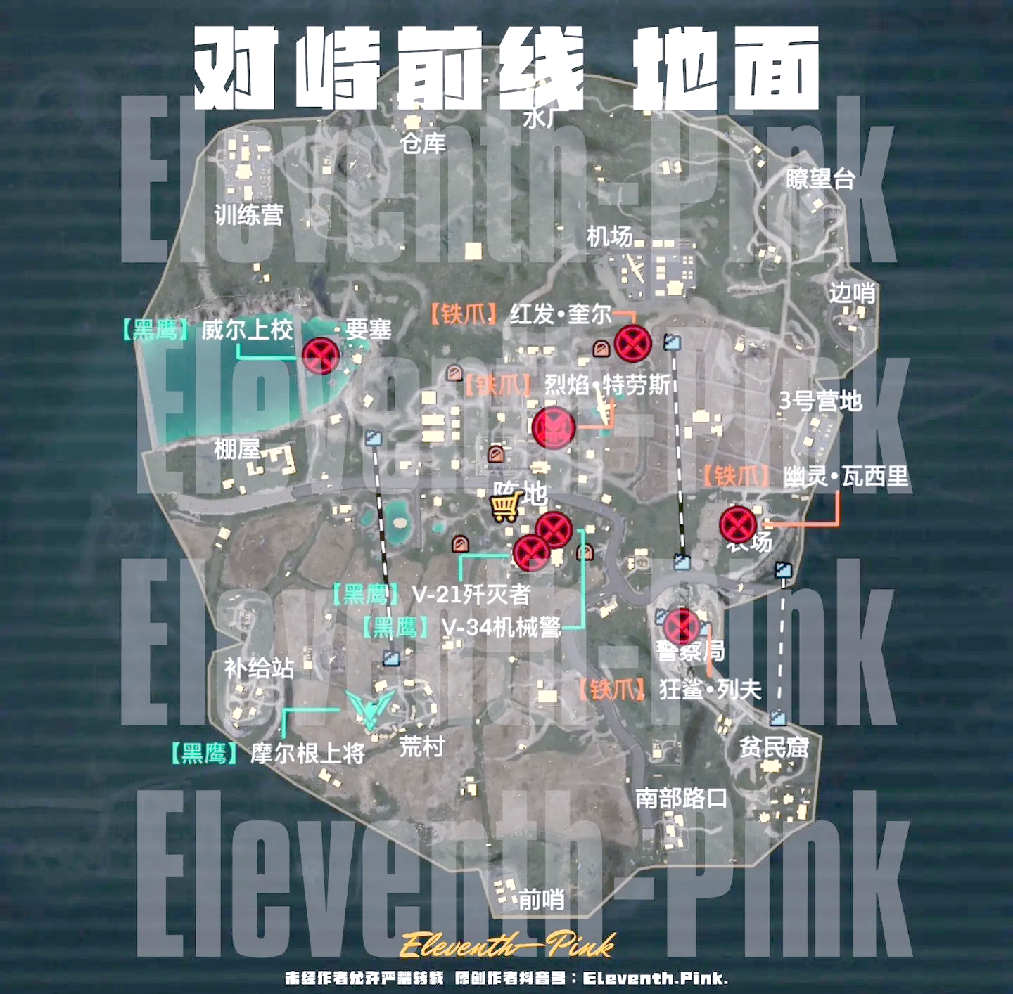 绝地求生地铁逃生玩法全攻略-绝地求生地铁逃生玩法技巧与地图解析 绝地求生地铁逃生玩法全攻略-绝地求生地铁逃生玩法技巧与地图解析