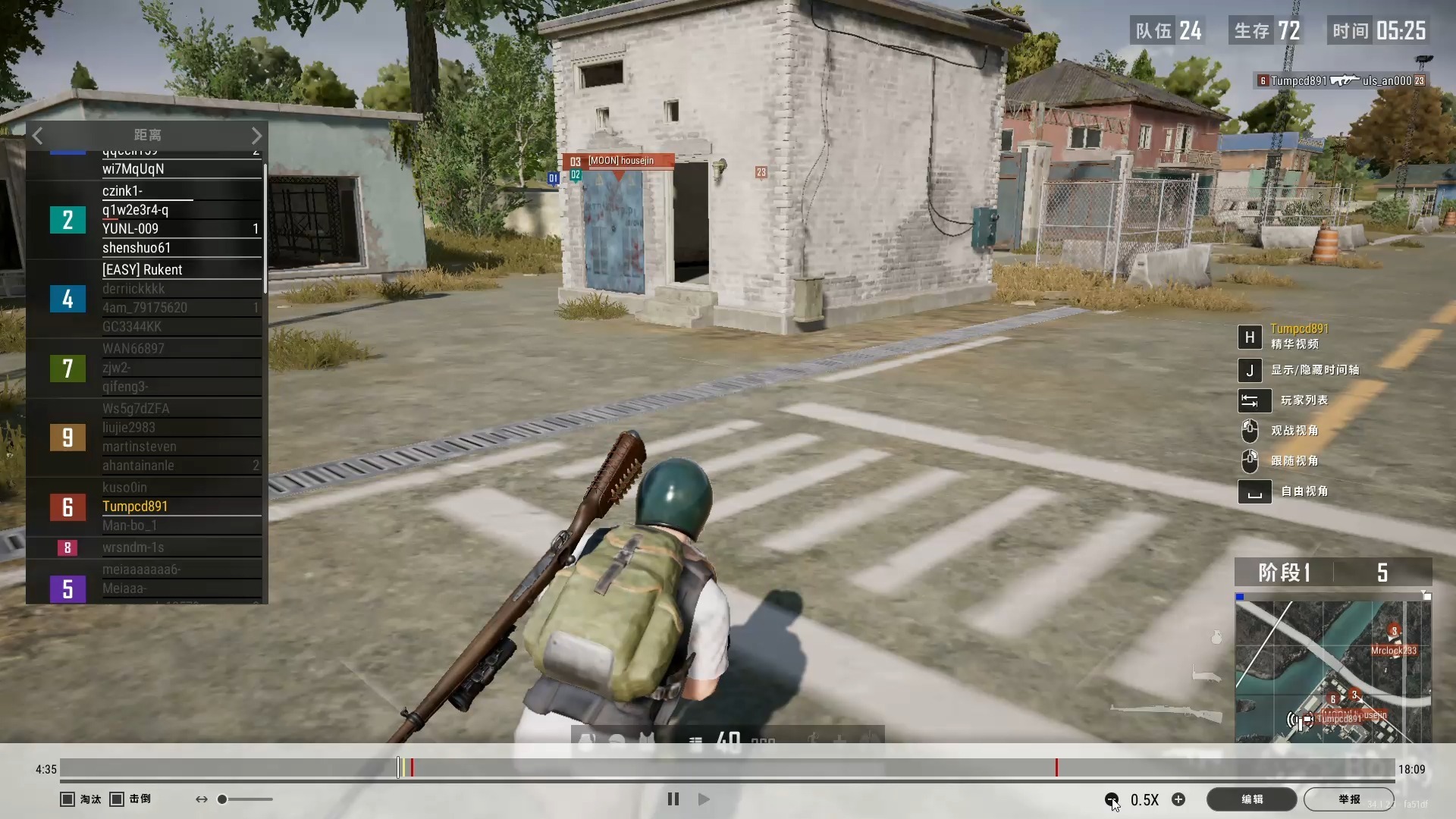 绝地求生国际服安装器下载与安装指南-绝地求生国际服安装器下载与使用教程 绝地求生国际服安装器下载与安装指南-绝地求生国际服安装器下载与使用教程