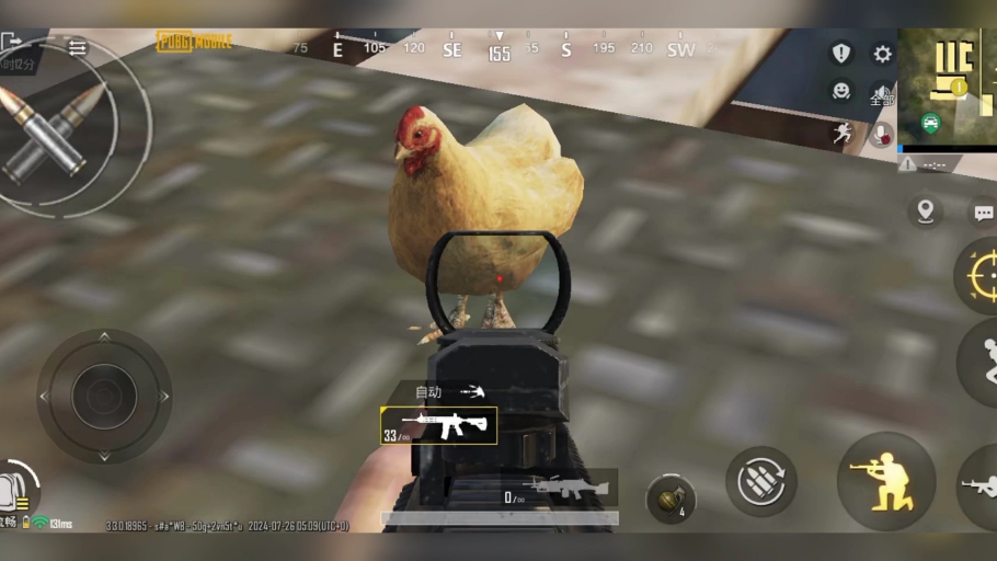 绝地求生 刺激战场旧版下载与玩法介绍-绝地求生刺激战场旧版游戏体验与版本对比